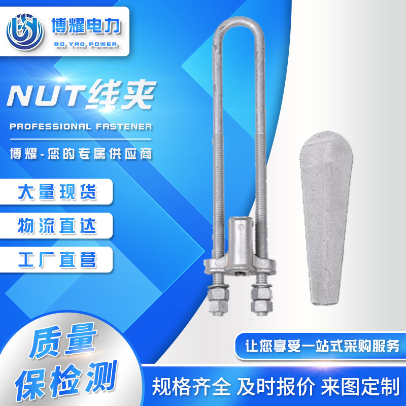 城鎮(zhèn)化、工業(yè)化加速發(fā)展帶動膨脹螺絲需求