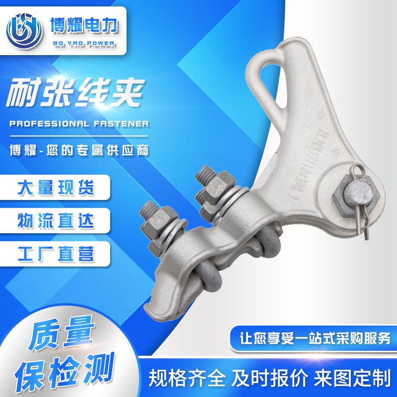 中國“去產(chǎn)能”福利：全球鋼鐵巨頭進入復蘇期