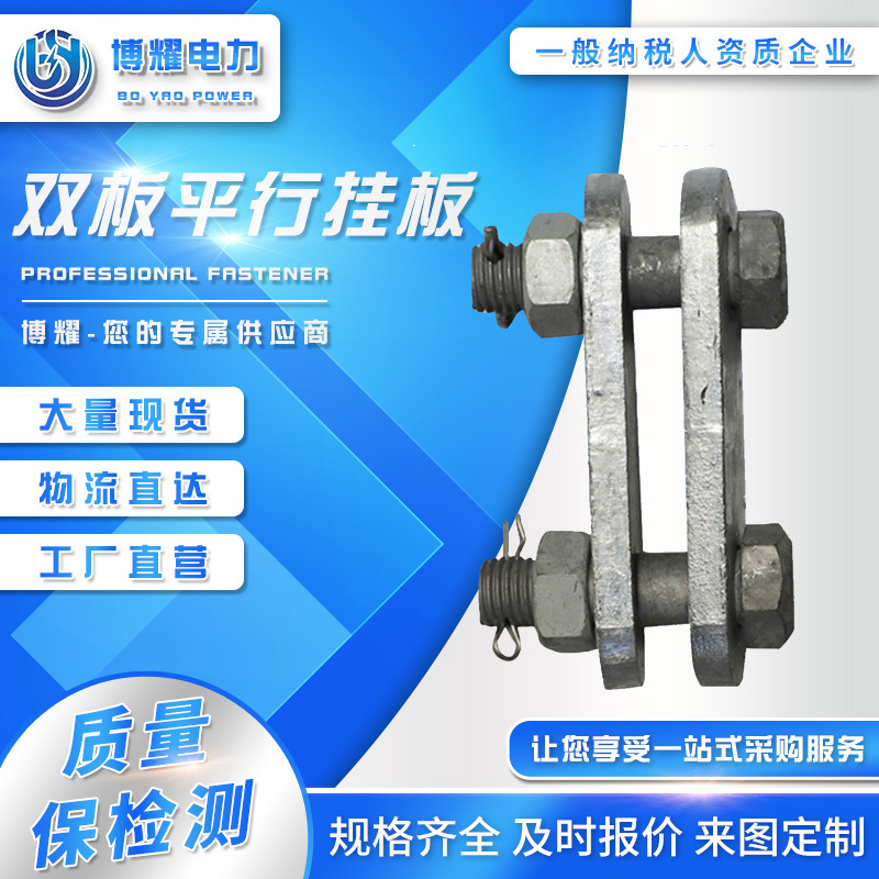 電力金具噴燈使用時應(yīng)注意哪些問題?